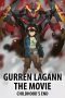 Nonton Film Gurren Lagann the Movie: Childhood’s End (2008) Terbaru