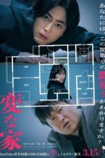 Nonton Film A Strange House (2024) Terbaru